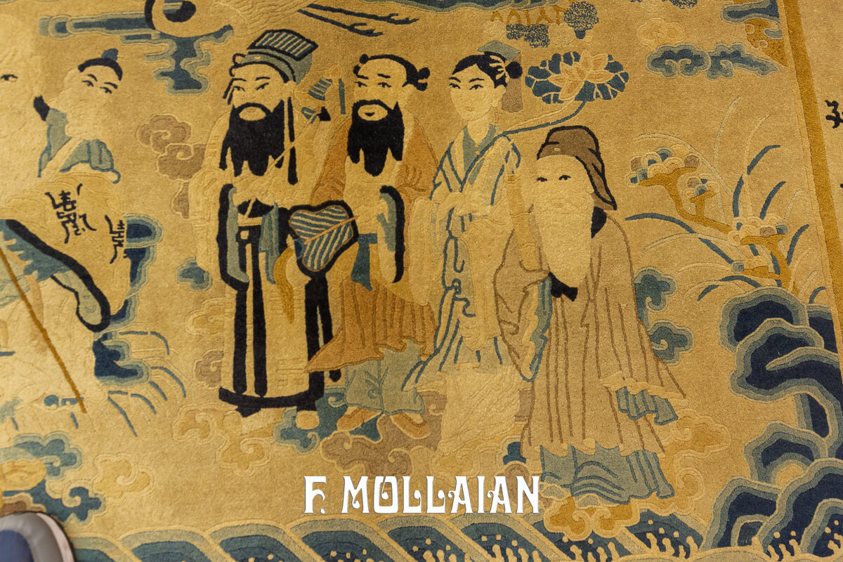 Chinese Peking Rug Figurative Immortals n°:71995114