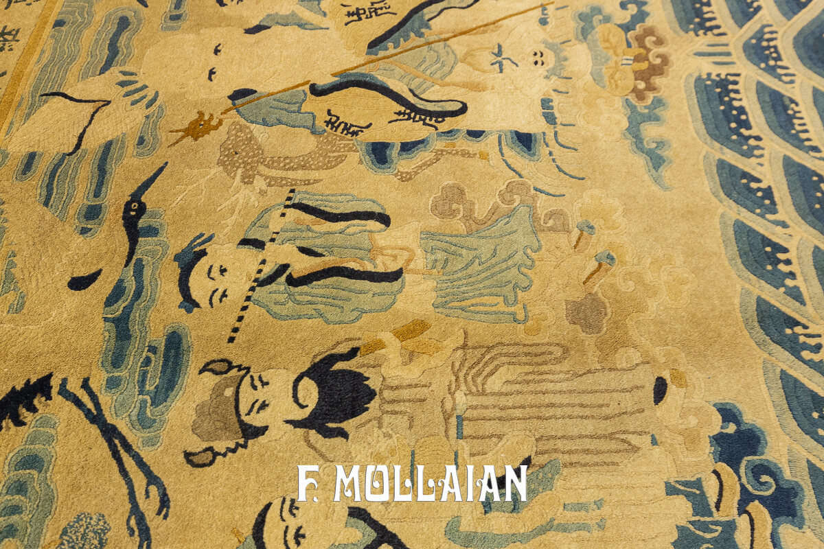 Chinese Peking Rug Figurative Immortals n°:71995114
