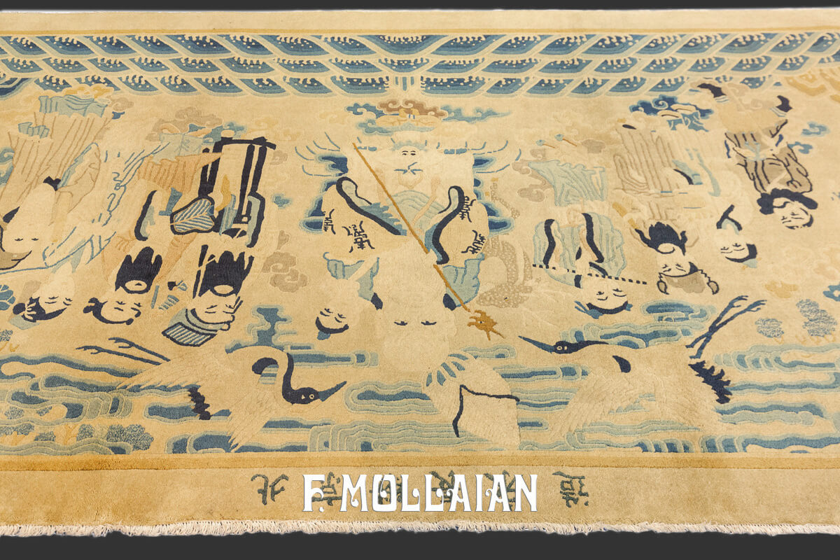 Chinese Peking Rug Figurative Immortals n°:71995114