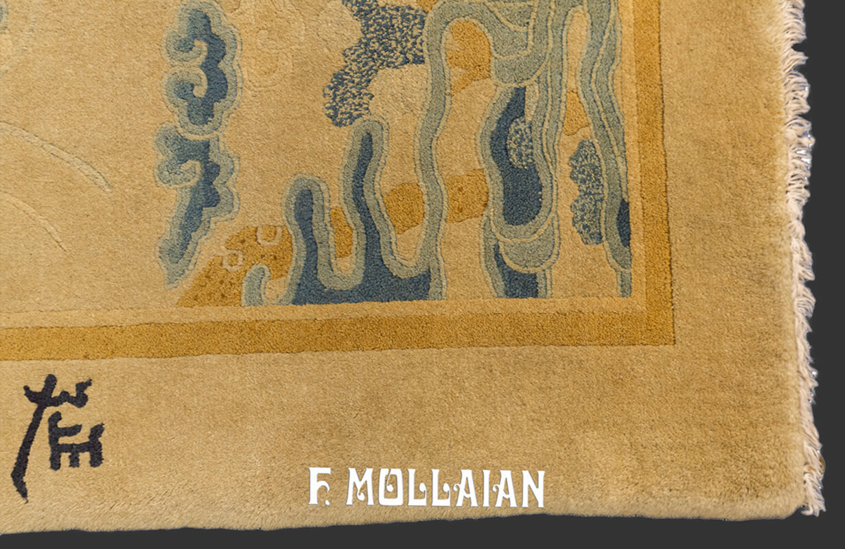 Chinese Peking Rug Figurative Immortals n°:71995114