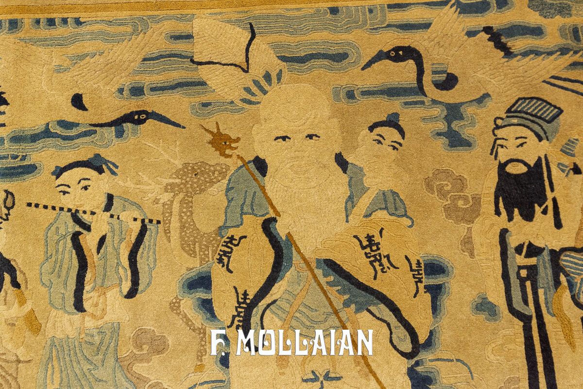 Chinese Peking Rug Figurative Immortals n°:71995114