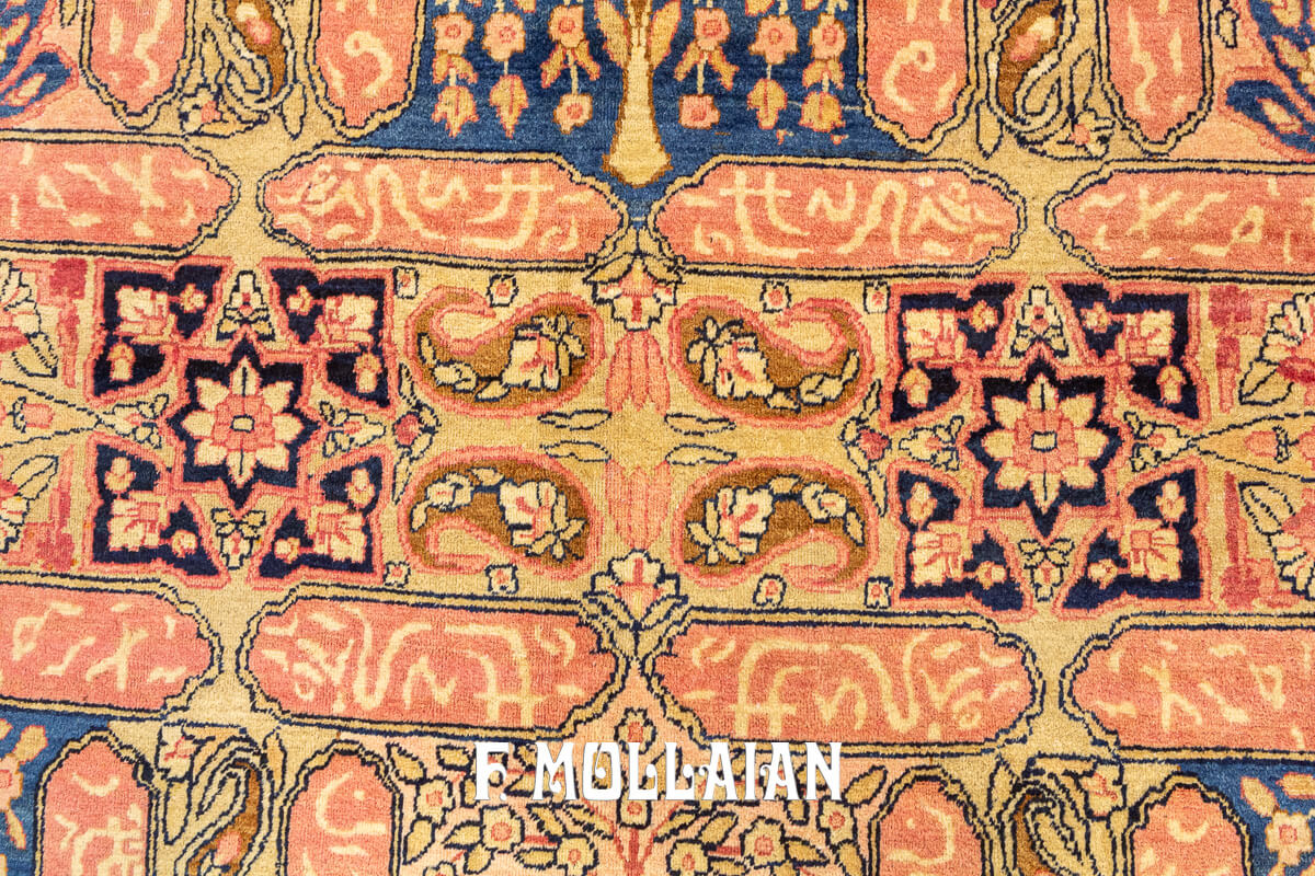Kerman Ravar Rug Signed Tavoshanchian n°:846829