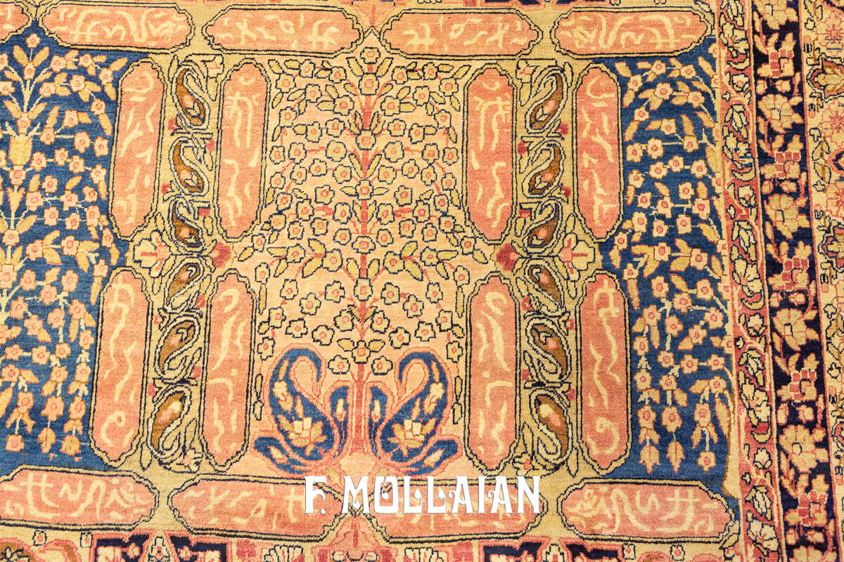 Kerman Ravar Rug Signed Tavoshanchian n°:846829