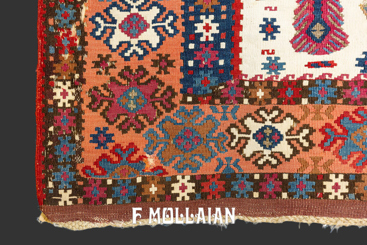 Kilim Orientale Turco Erzurum Con Filo di Metallo n°:852752