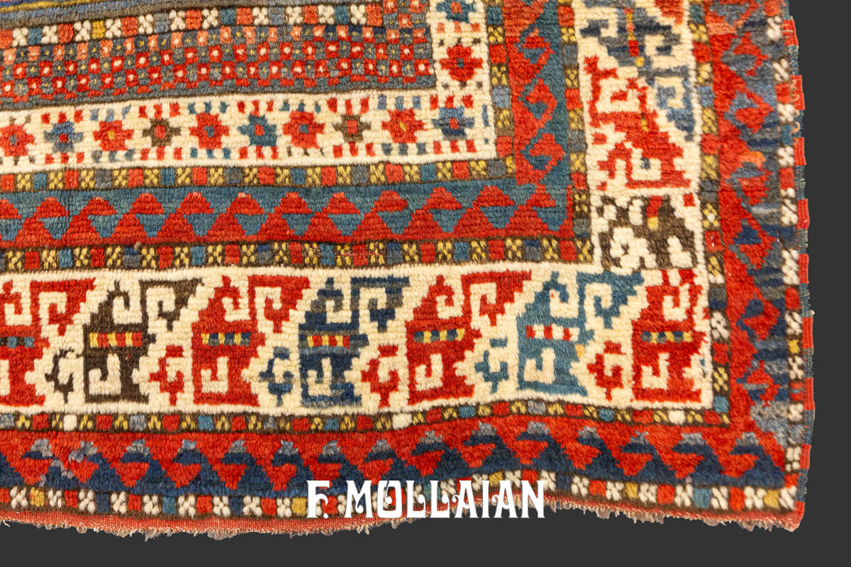 Kazak Rug