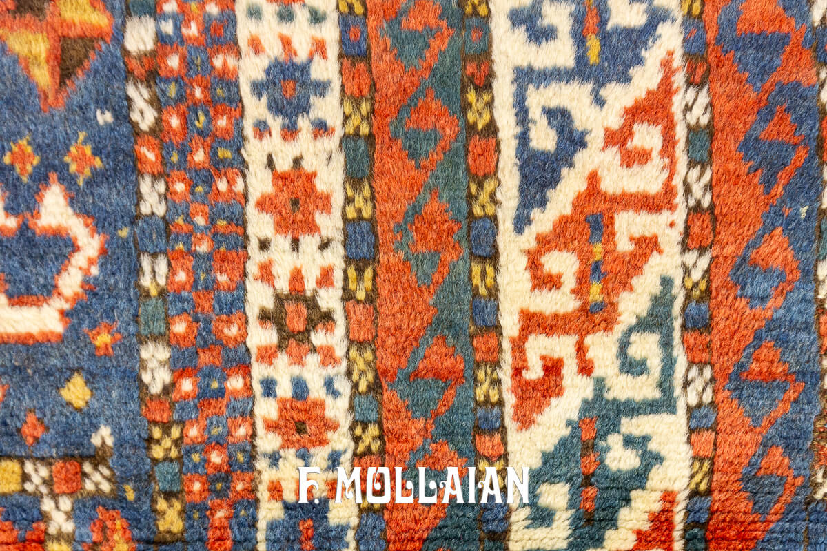 Kazak Rug