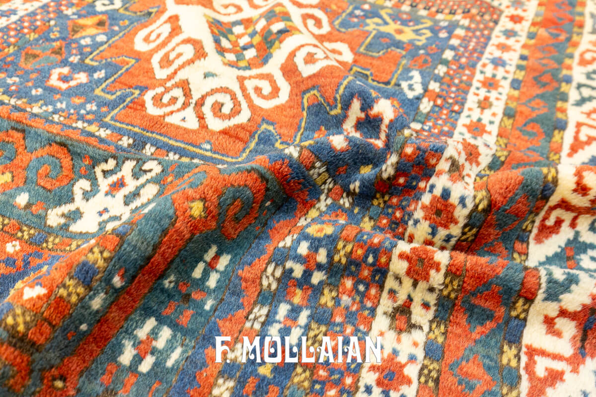 Kazak Rug