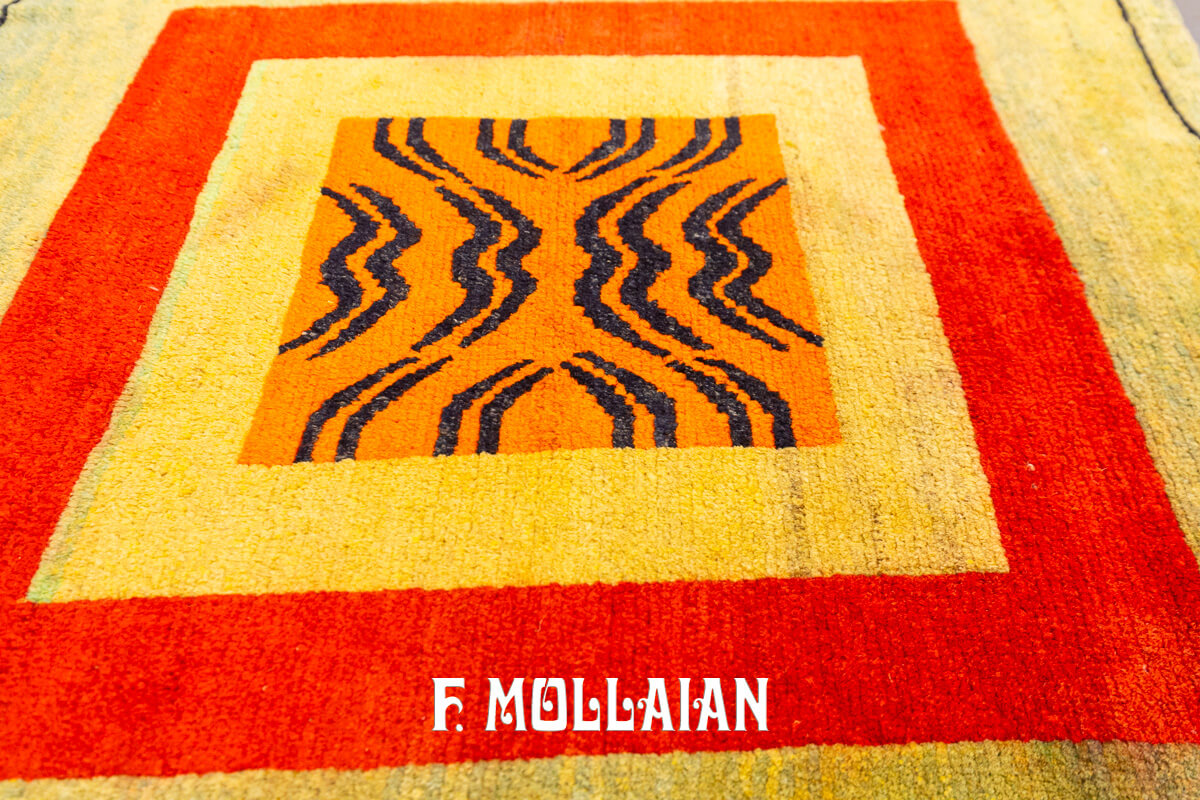 Tibetan Rug