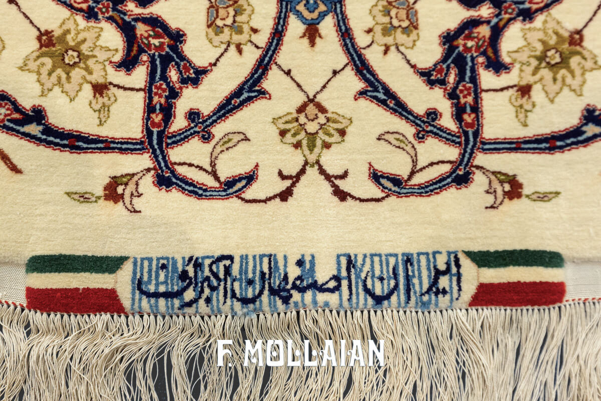 Tappeto Isfahan Akbarof