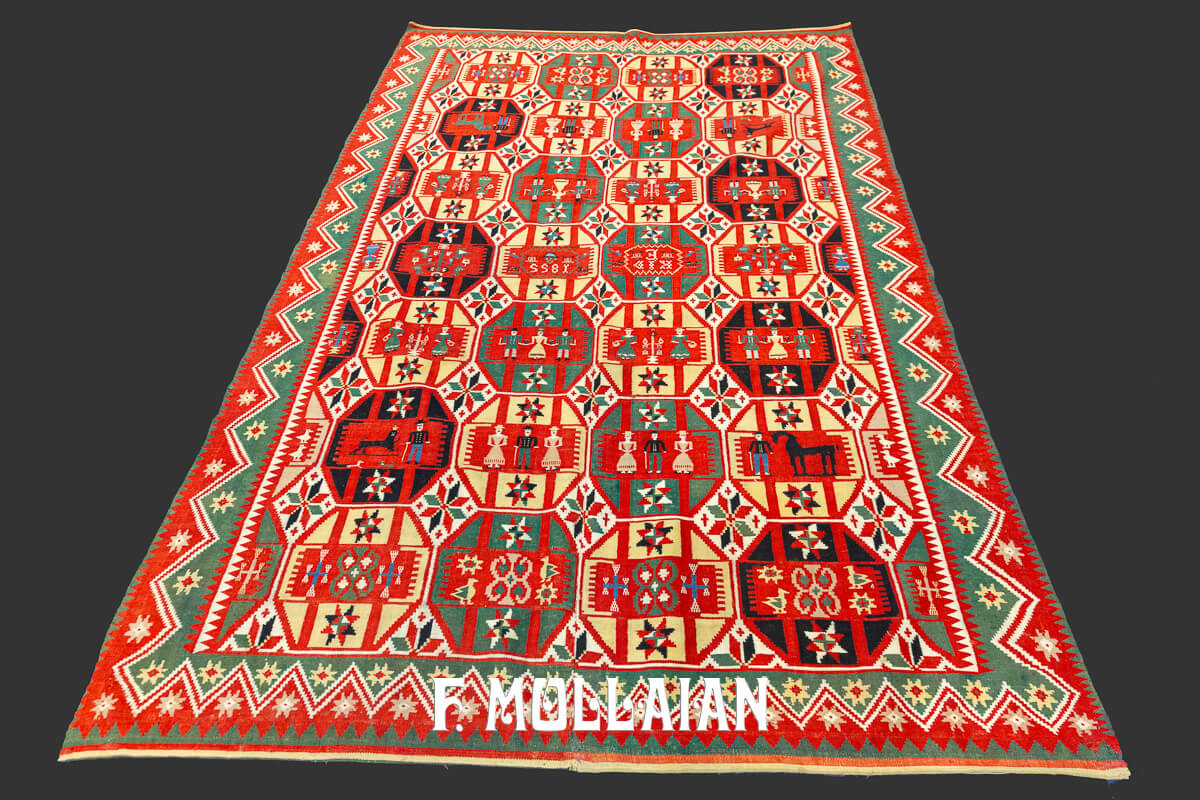 Rara Coperta Antica Svedese Rölakan 1855 n°:136793