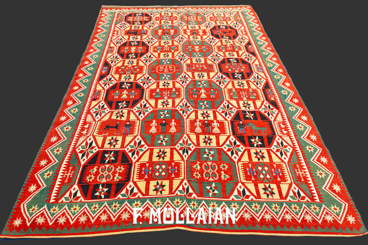 Rara Coperta Antica Svedese Rölakan 1855 n°:136793