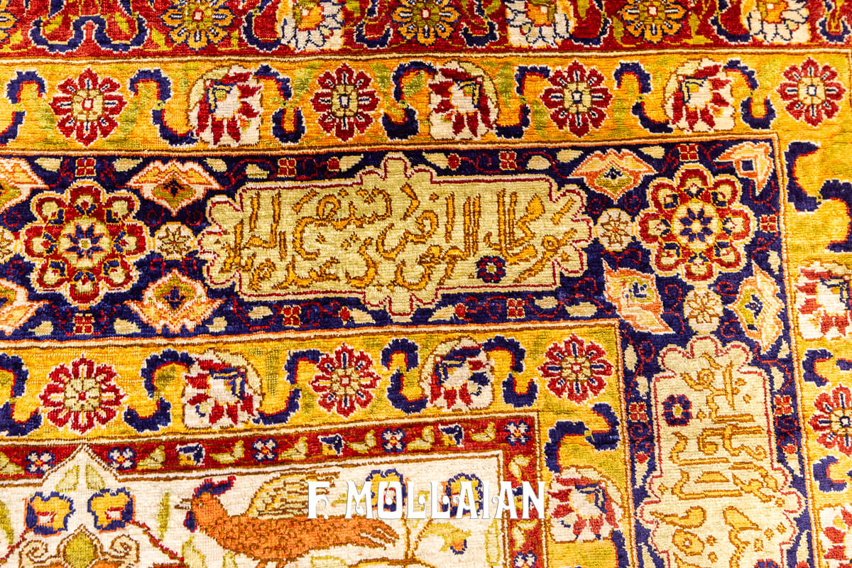 Turkish rug