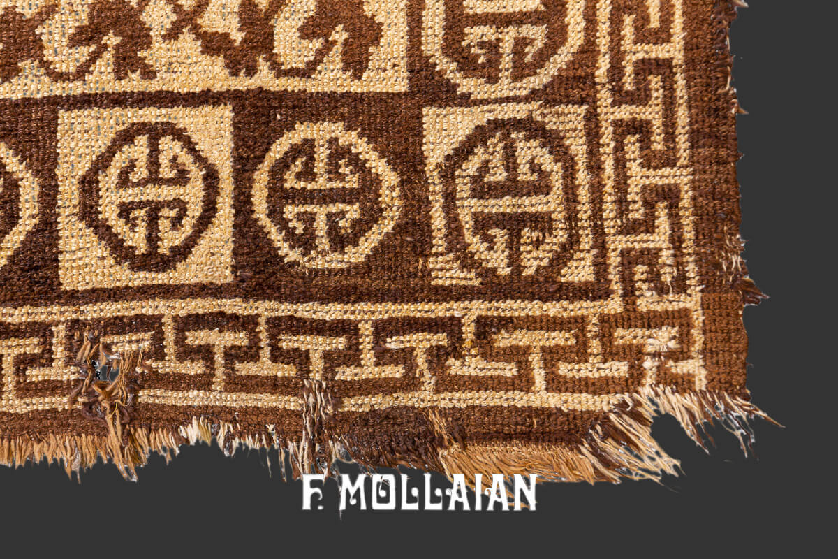 Khotan Rug Brown Field n°:278356
