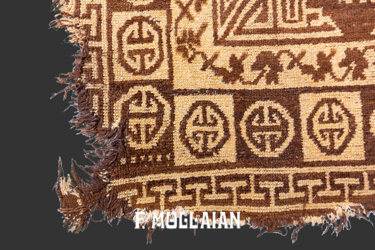 Khotan Rug Brown Field n°:278356