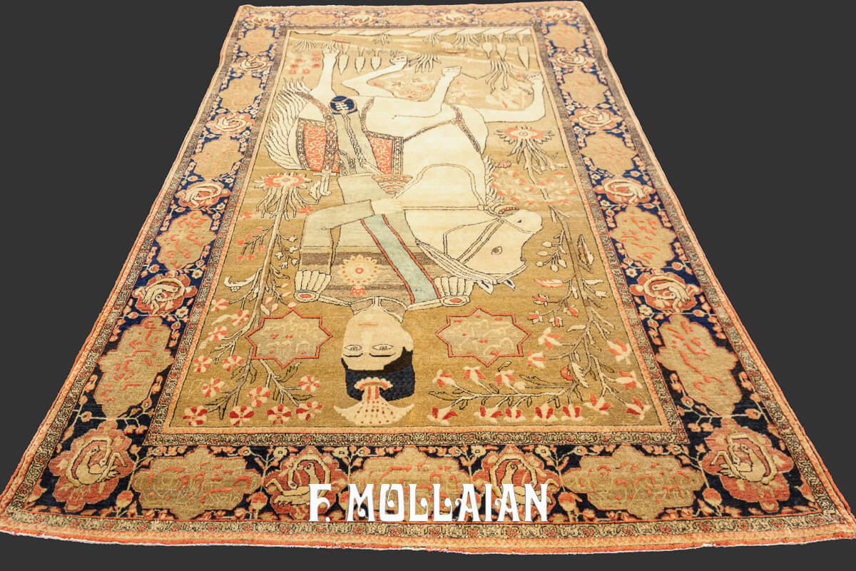 Tappeto Keshan Mohtasham Souf Figurativo n°:498059