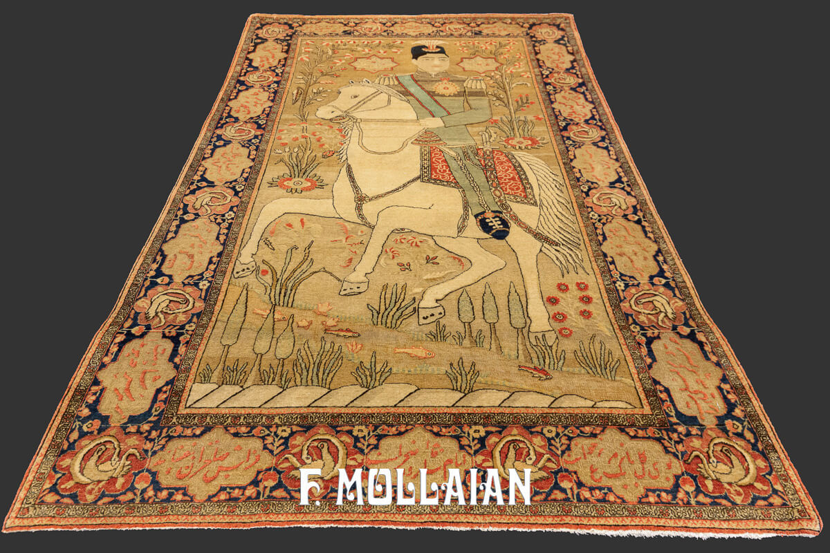 Tappeto Keshan Mohtasham Souf Figurativo n°:498059