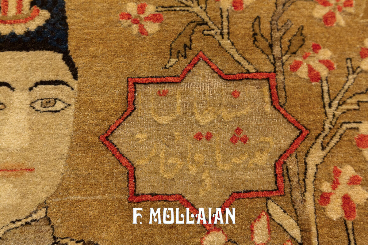 Tappeto Keshan Mohtasham Souf Figurativo n°:498059