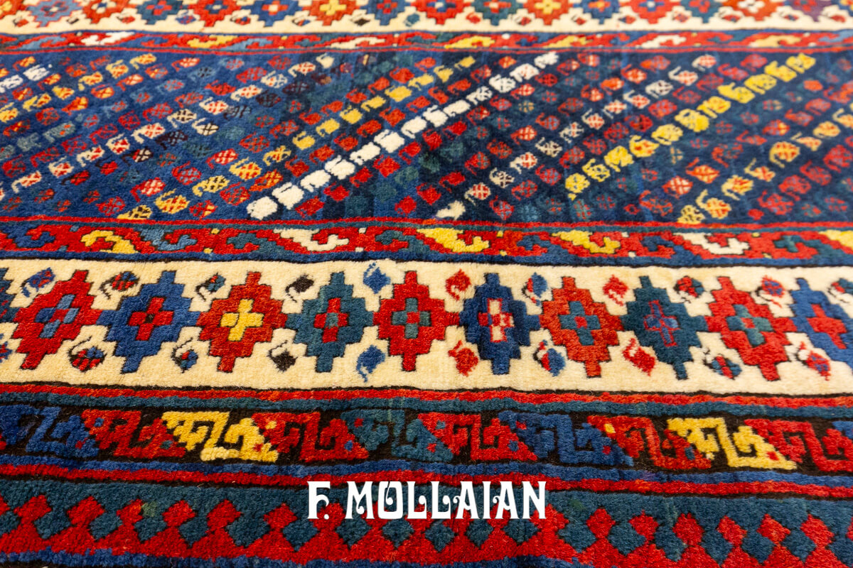 Caucasian Rug Talish Multicolor n°:567144