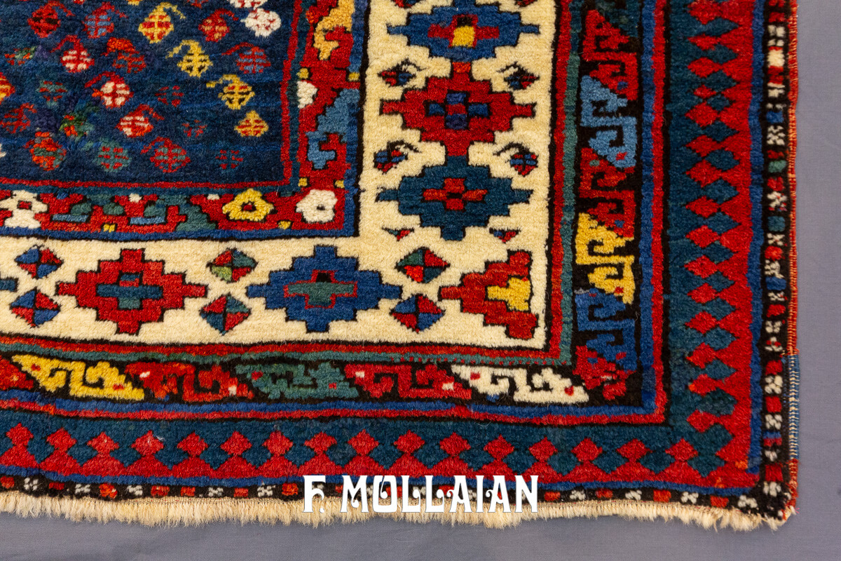 Caucasian Rug Talish Multicolor n°:567144