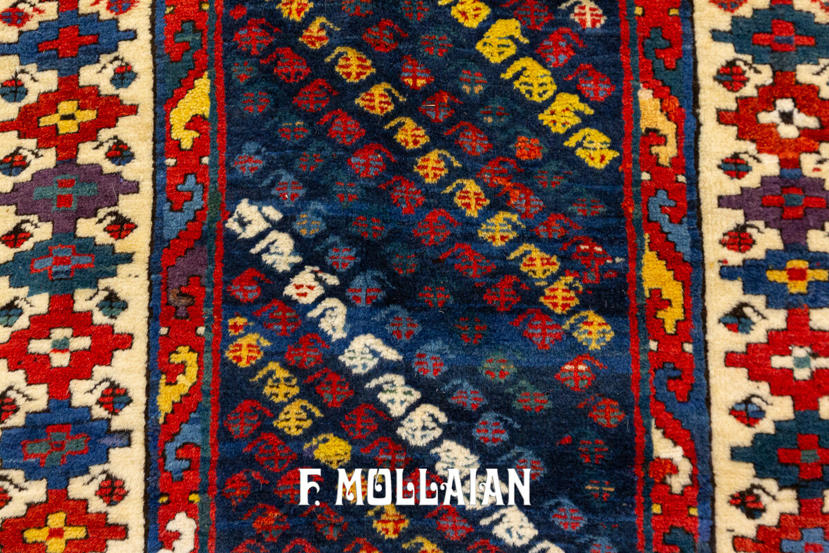 Caucasian Rug Talish Multicolor n°:567144