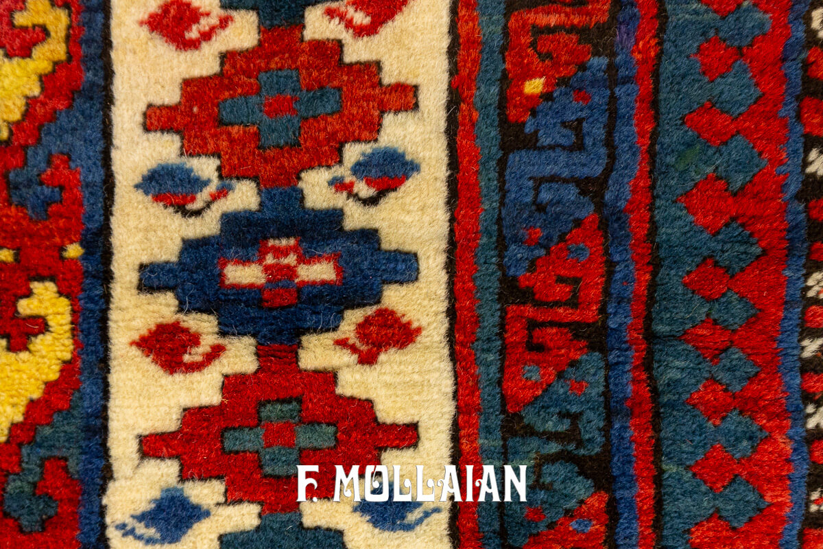 Caucasian Rug Talish Multicolor n°:567144