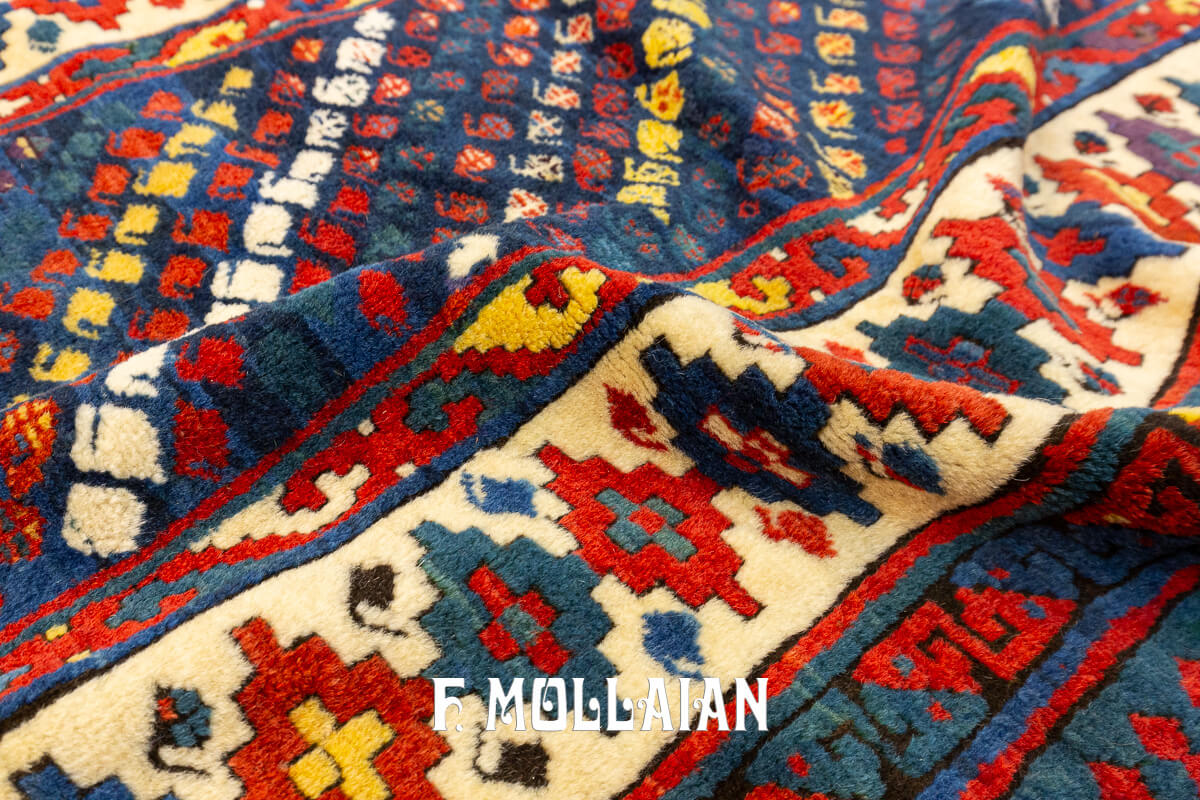 Caucasian Rug Talish Multicolor n°:567144