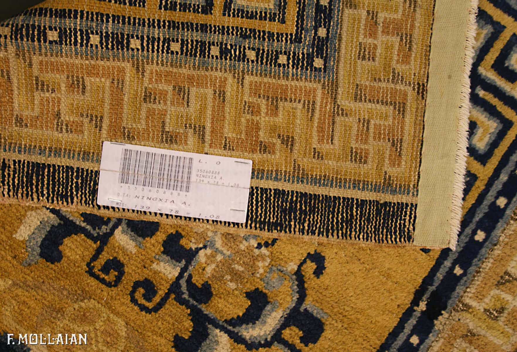 Tapete Chinês Antigo Ningxia n°:35060888