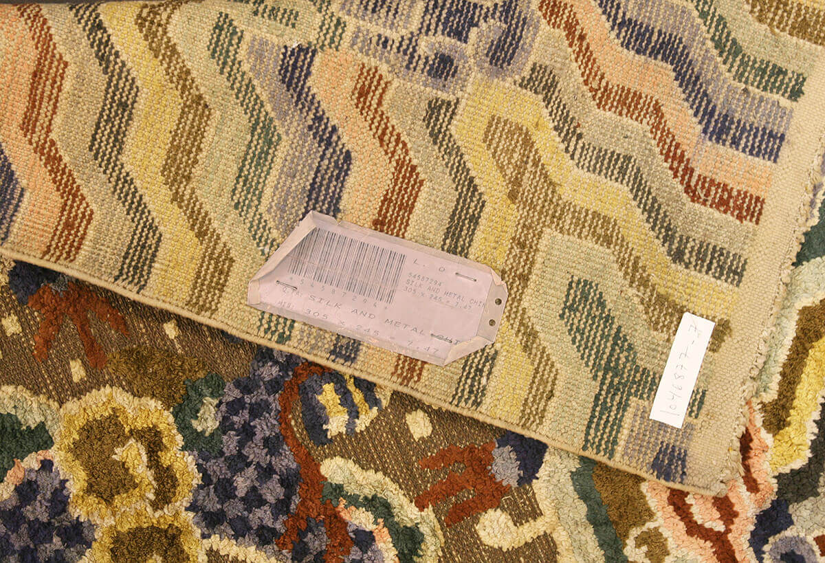 Late Qing dynasty signed Beiging Silk and Metal Carpet n°:54587294