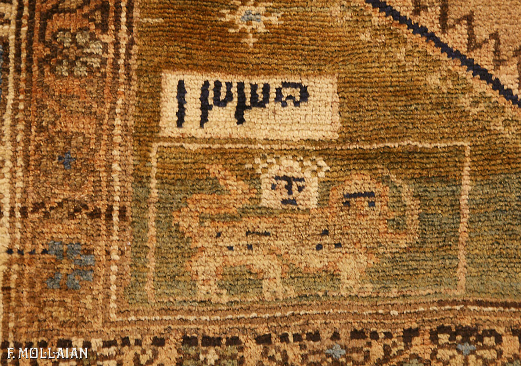 Corsia Lunga Persiano Antico Hamadan n°:57946718