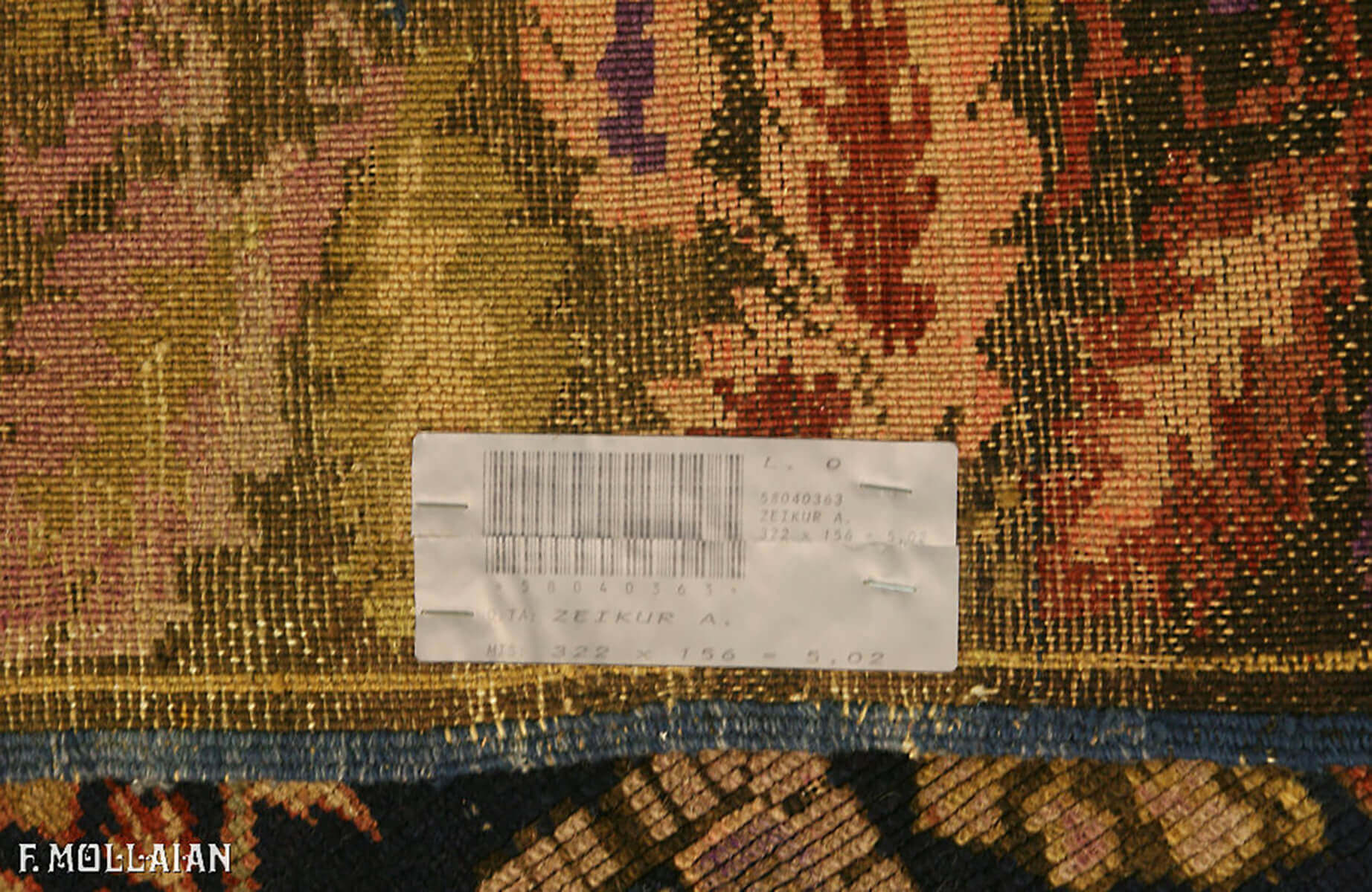 Antique Caucasian Seychour (Zeikhur) Kalleh Carpet n°:58040363