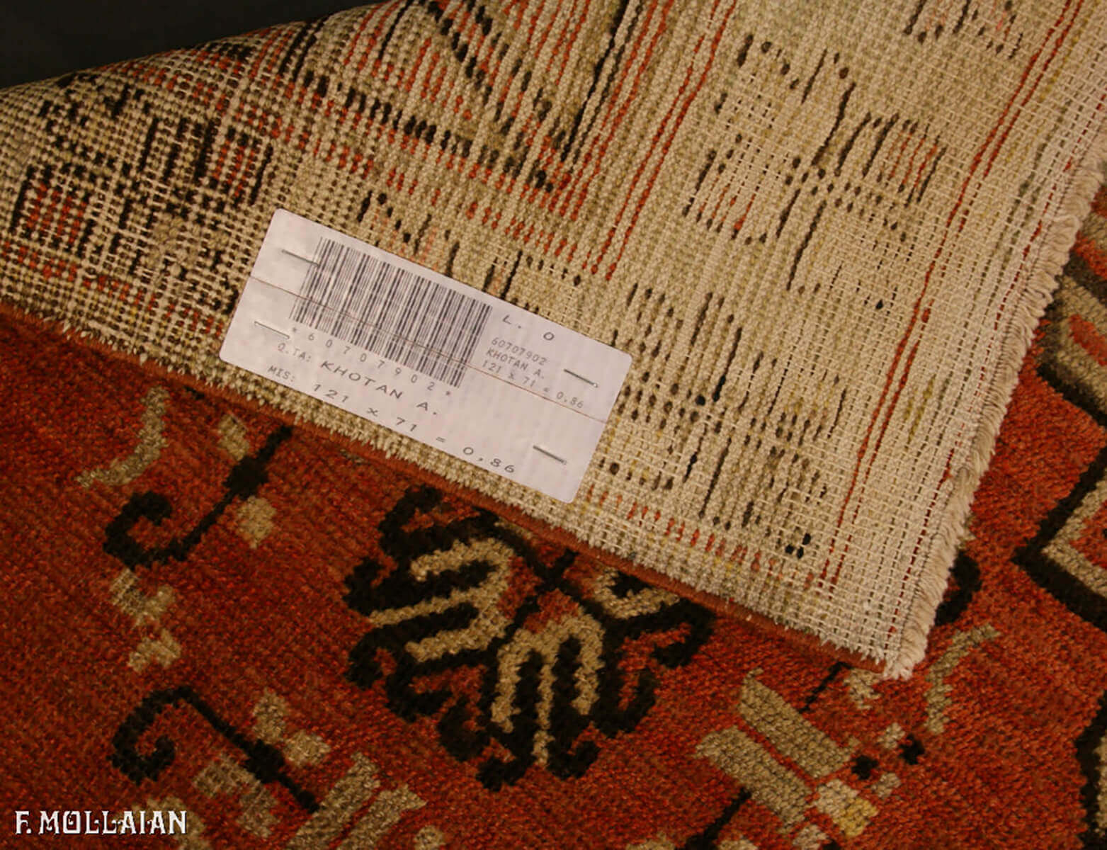Tapis Antique Khotan n°:60707902