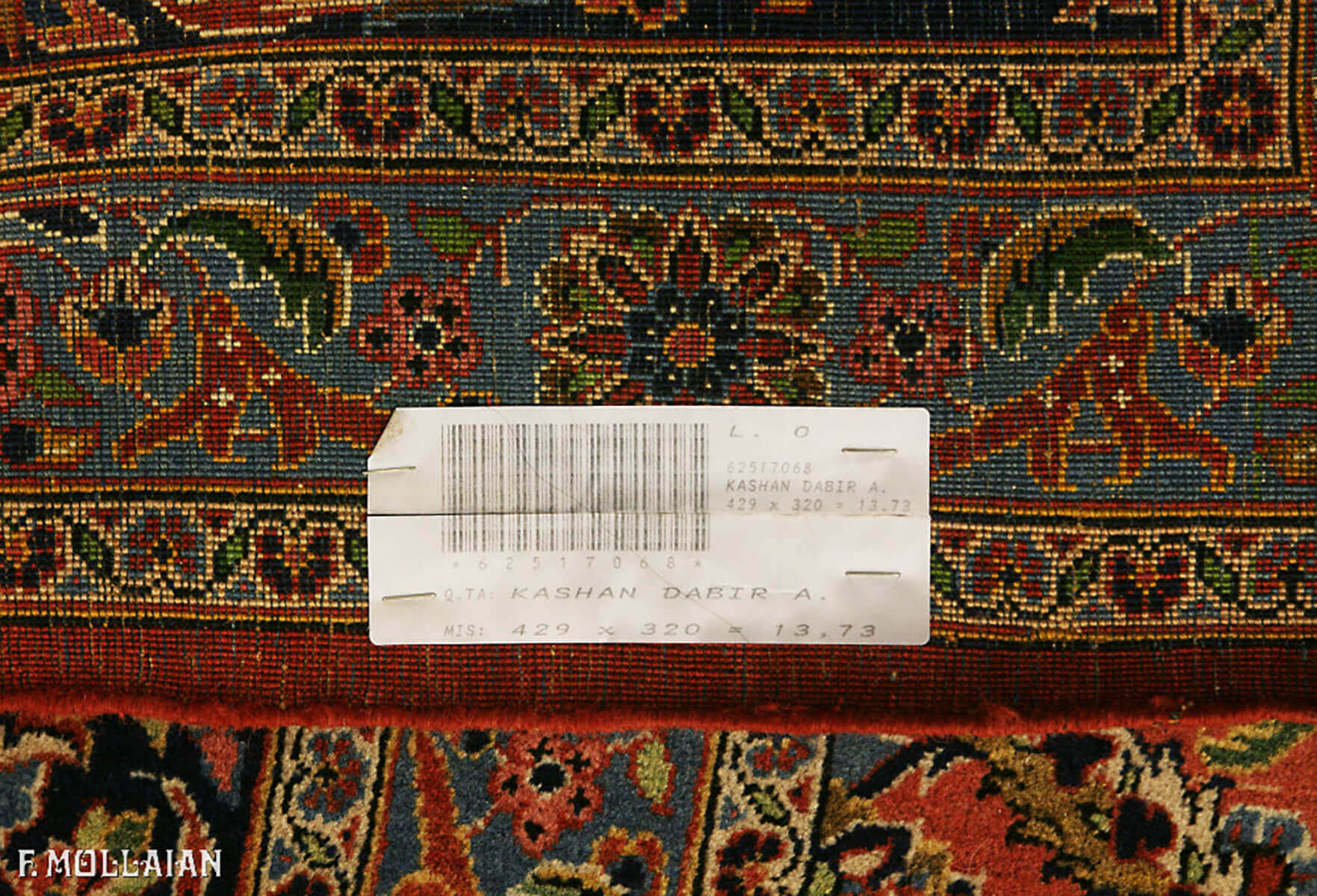 Persian Kashan Dabir Carpet n°:62517068