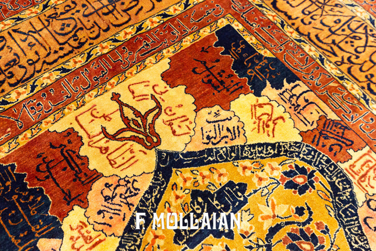 Antique Signed "Ghazan" Persian Kashan (Manchester Wool) "Prayer" Rug (153x105 cm)
