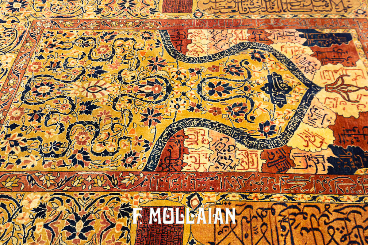 Antique Signed "Ghazan" Persian Kashan (Manchester Wool) "Prayer" Rug (153x105 cm)