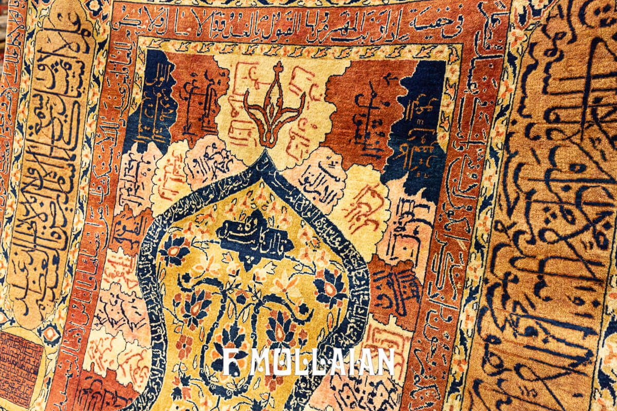 Antique Signed "Ghazan" Persian Kashan (Manchester Wool) "Prayer" Rug (153x105 cm)