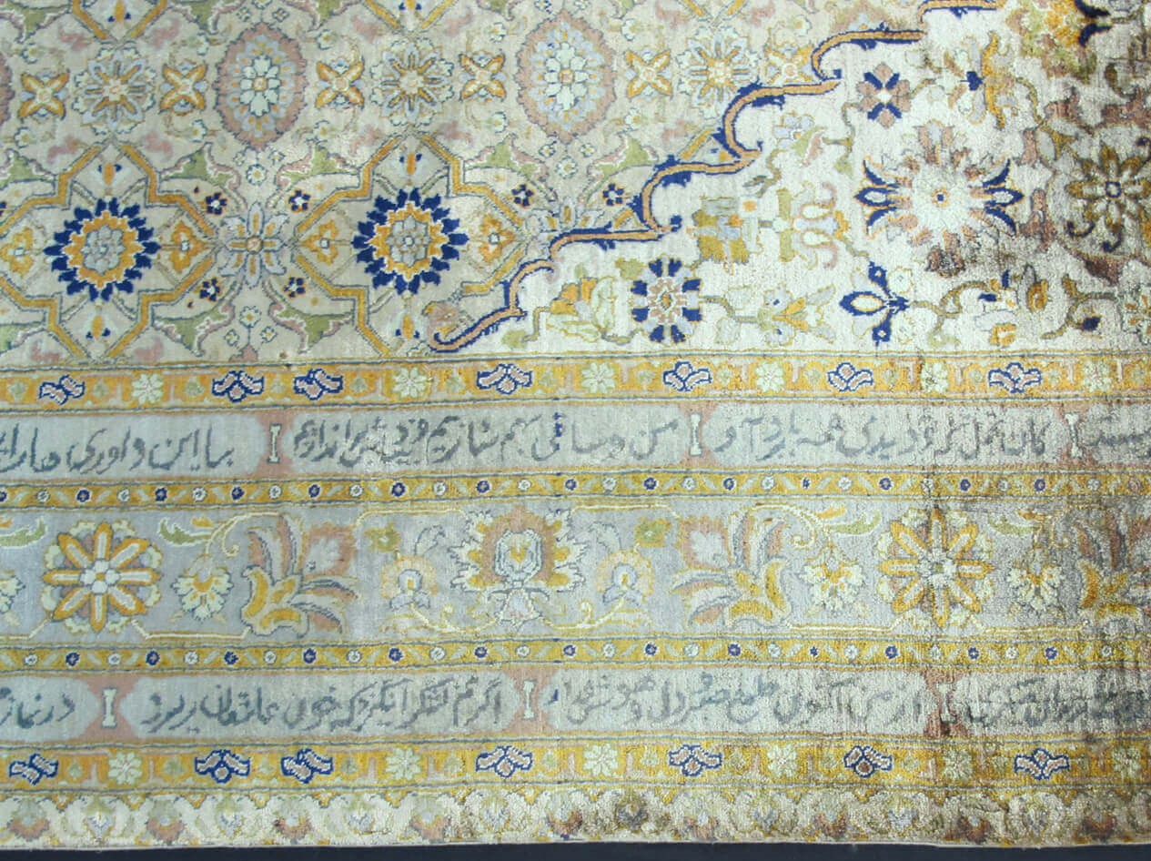 Tappeto Persiano Antico Tabriz Seta n°:76991163