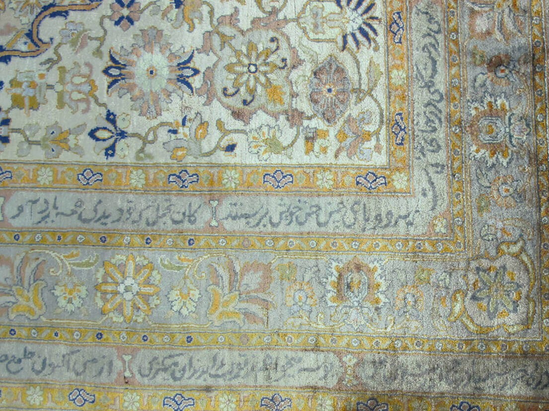 Tappeto Persiano Antico Tabriz Seta n°:76991163
