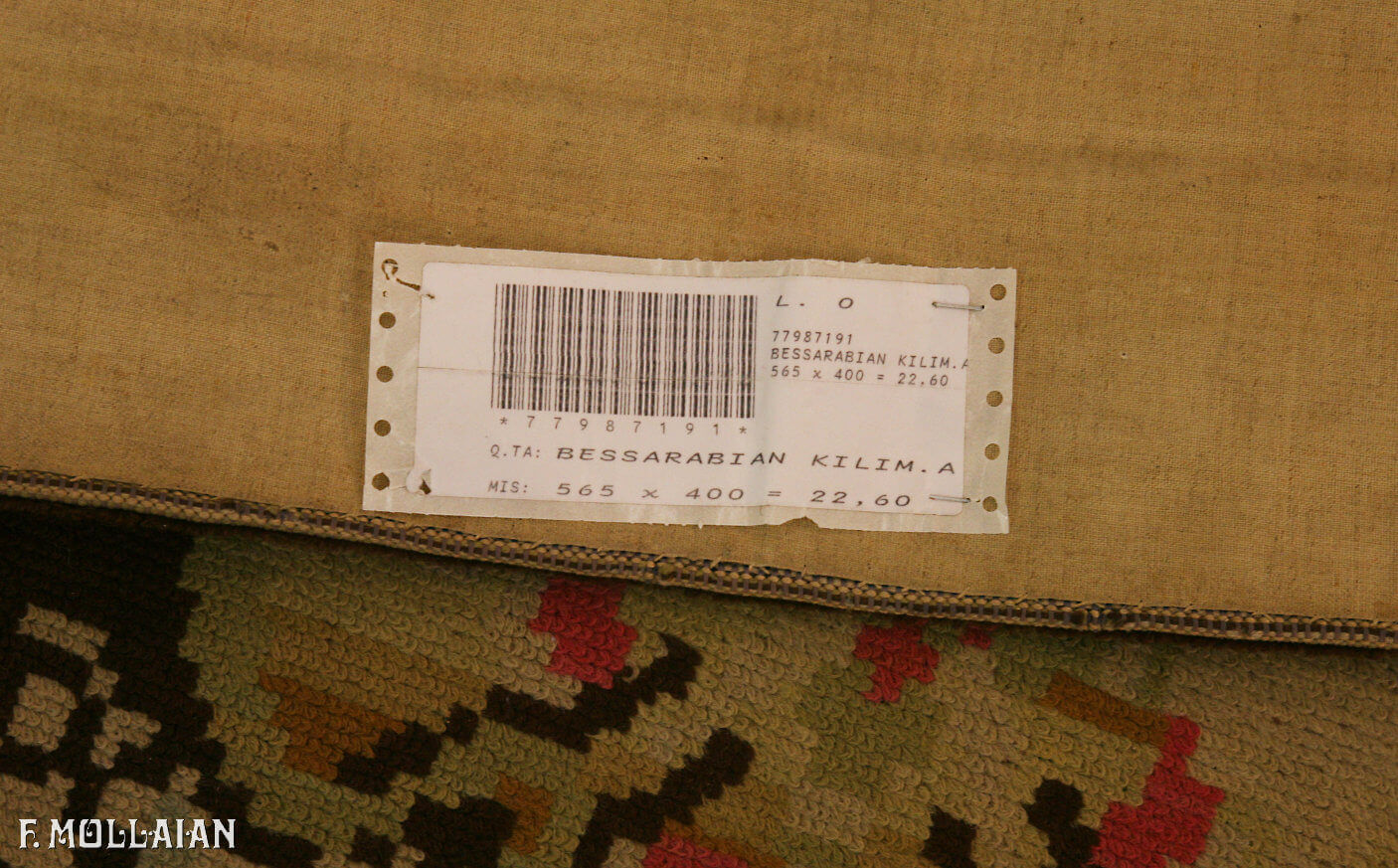 Kilim de Bessarabie Ukrainien n°:77987191