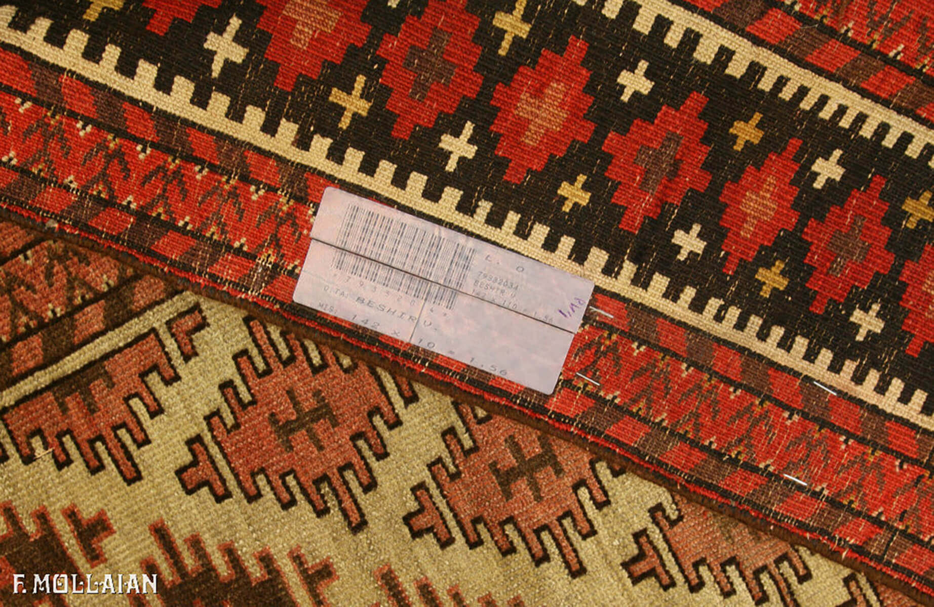 Tappeto Piccolo Afgano Antico Bashir n°:79332034
